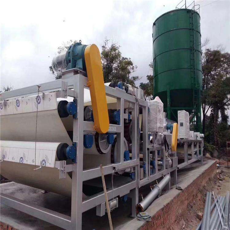 貴州遵義污泥脫水帶式壓濾機零排放項目上線，恒磊帶式壓濾機功不可沒！